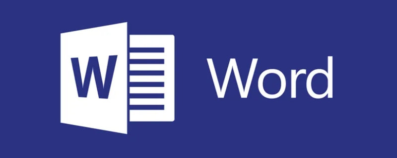 word中英文单词不在一行怎么办 英文单词不在一行怎么弄
