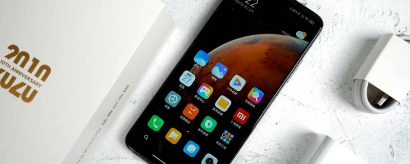 小米10至尊纪念版重量多少克（小米10至尊纪念版的重量）