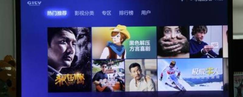 长虹电视有声音但是黑屏 长虹电视有声音但是黑屏维修要多少钱