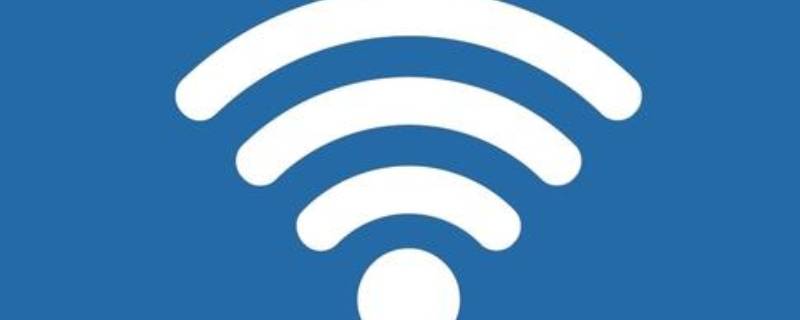 怎么提高网速wifi网速（怎么提高网速wifi网速手机）