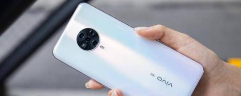 vivos6可以无线充电吗 vivos6可以无线充电吗?