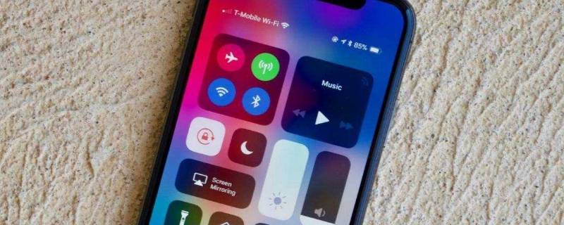 手机后面puls是什么意思（手机pulse是什么意思啊）