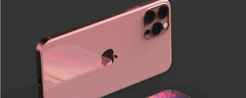 苹果12序列号ff开头什么意思 iPhone12序列号ff开头的是什么