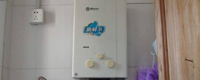 燃气热水器e0是什么故障（燃气热水器E0是什么故障）