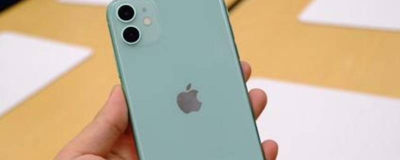 苹果11玩王者荣耀网络不稳定（iphone12打王者荣耀网络不稳定）