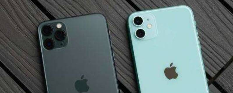 iphone冷暖色调怎么调（iphone冷色调暖色调）