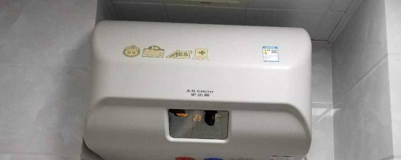 热水器保修期一般几年（海尔热水器保修期一般几年）