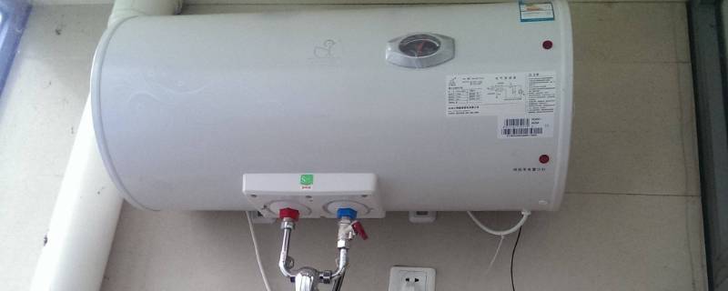 电热水器排气阀一直滴水是咋回事 电热水器排气阀一直滴水怎么解决