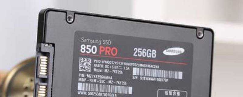 256ssd是什么意思 256gbssd是什么意思