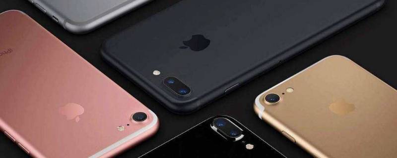iphone合约版和非合约版的区别 苹果合约版和无需合约版有什么区别