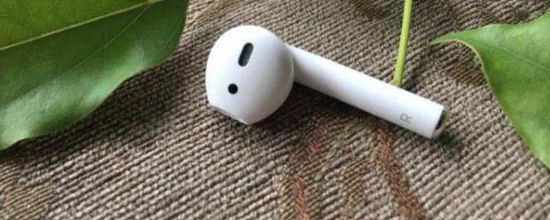 苹果蓝牙耳机有杂音滋滋滋怎么办（苹果蓝牙耳机有杂音滋滋怎么解决）