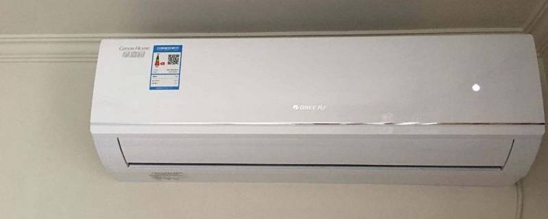 q力空调是什么牌子 QLFADQ力什么牌子的空调