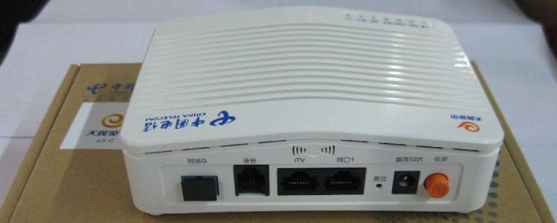无线网猫光信号闪红灯是什么原因（无线网猫光信号闪红灯是什么原因造成的）