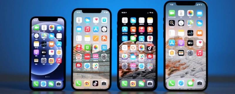 苹果12出几款手机 iphone 12有几款手机