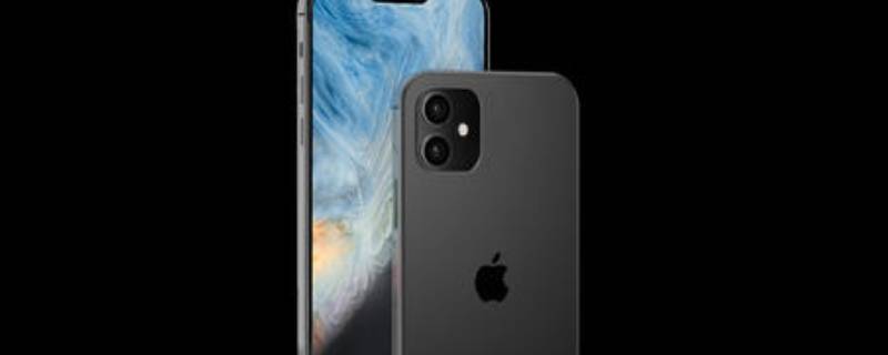 苹果12官方applecare+版是什么意思 iphone12官方applecare+版是什么意思