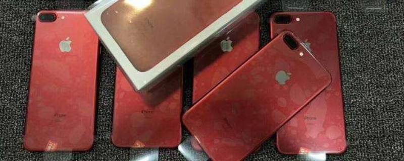 苹果库存机是什么意思 苹果库存机是什么意思,能买吗?