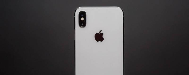 苹果x是oled屏幕吗 iPhonex是oled屏幕吗