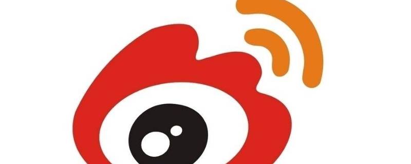 微博属于哪个公司 微博属于哪个公司旗下最大股东