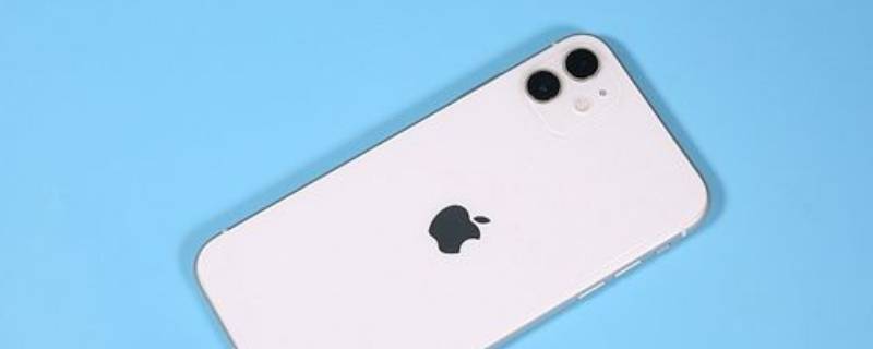 苹果12能装两个卡吗 iphone12可以装两个卡吗