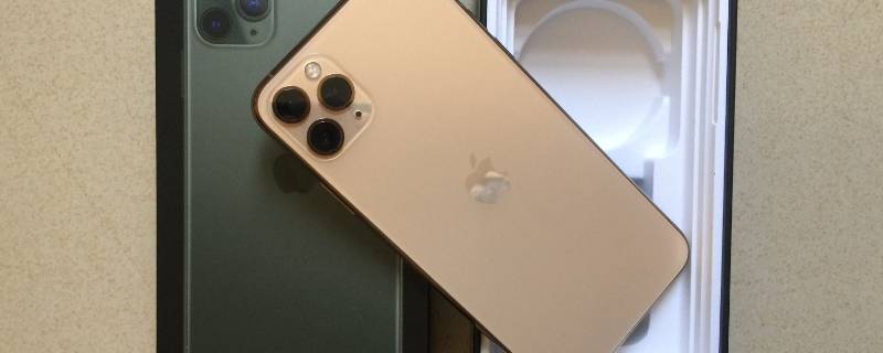 新买的iphone11不小心掉水里（新买的iphone11不小心掉水里能正常使用吹多久合适）