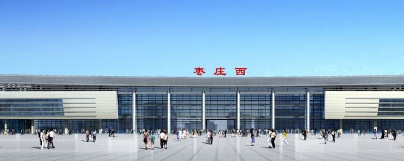 网上买票用不用取票 网上买票用不用取票火车票