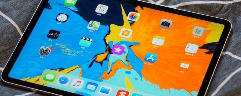 ipad和电脑的区别（IPAD与电脑的区别）