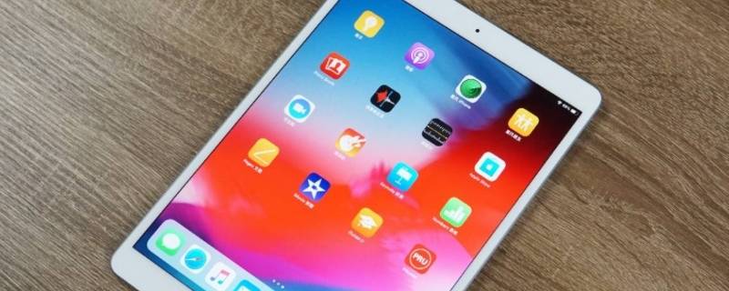ipad有计算器吗（ipad有计算器吗?）
