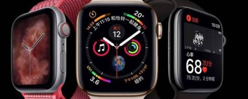applewatch微信发不出去怎么回事 为什么iphonewatch微信发不出去