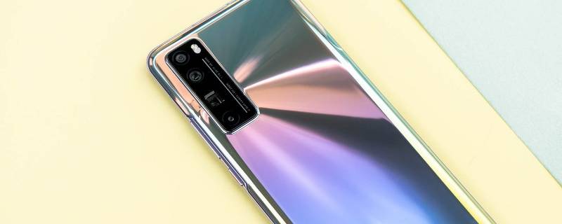 nove7和nove7se.的区别 华为nove7与nove7se有什么区别