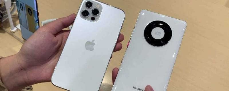 苹果12mini续航 苹果12mini续航很差吗