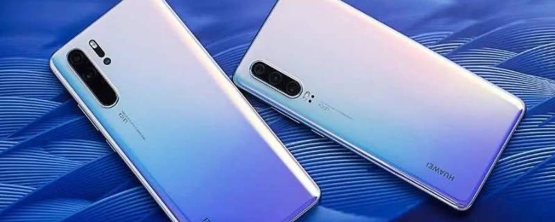 华为p40pro双卡槽在哪里 华为p40pro两个卡槽在哪