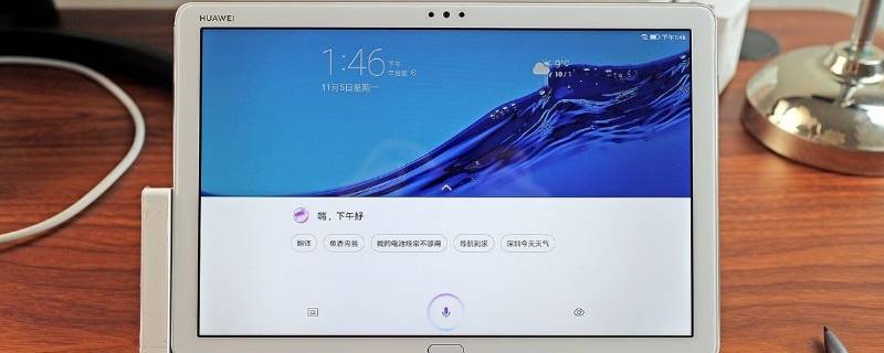 家教机和平板电脑的区别 平板好还是家教机好