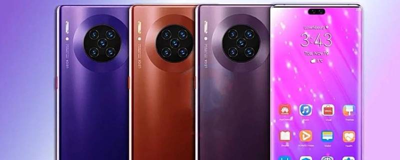 华为mate40pro和保时捷区别（华为mate40pro和保时捷区别视频）