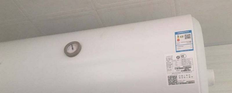 海尔热水器e2是什么故障 海尔热水器e2是什么故障代码