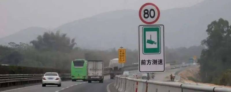 高速测速有几种摄像头（高速上有几种测速的摄像头）