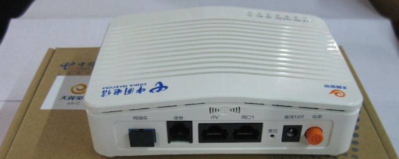 光猫电源灯不亮了怎么回事（光猫的电源灯不亮怎么回事）