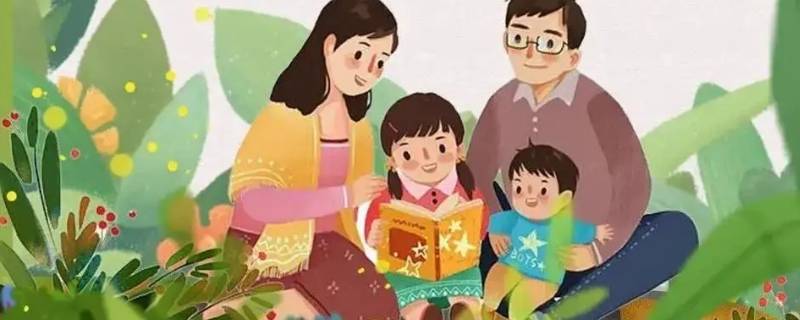 家庭活动项目有哪些 家庭活动内容都有哪些