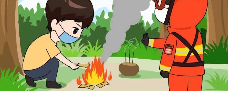 关于森林防火的宣传语（关于森林防火的宣传语有哪些）