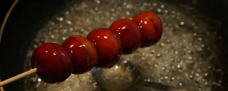 冰糖葫芦糖浆怎么制作 冰糖葫芦糖浆怎么制作白砂糖