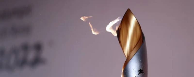 火炬叫什么 北京奥运会火炬叫什么