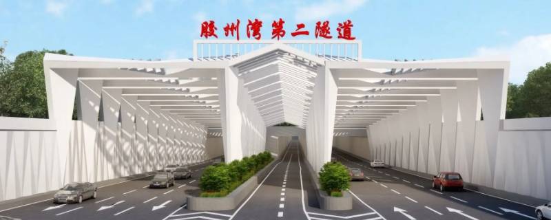 青岛海底隧道多长 青岛海底隧道多长时间建成的