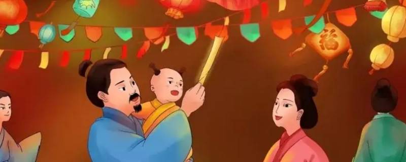 古代元宵祝福语怎么说（古代元宵节的传统祝福语是什么）