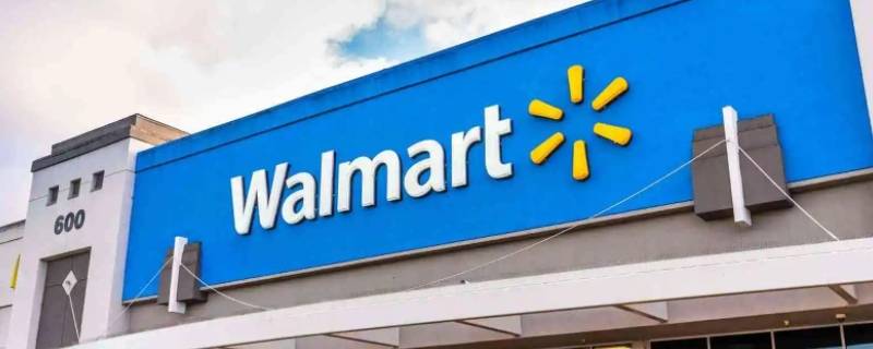 超市有哪些品牌（仓储式超市有哪些品牌）