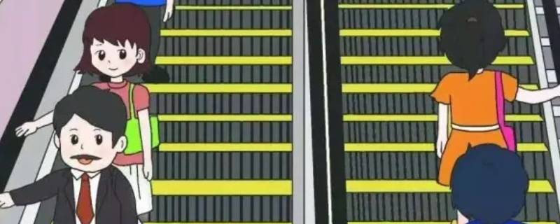 乘坐扶梯注意事项安全知识（安全乘坐扶梯的注意事项）