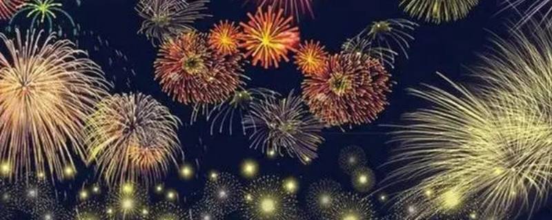 烟花寓意（烟花寓意美好的句子）