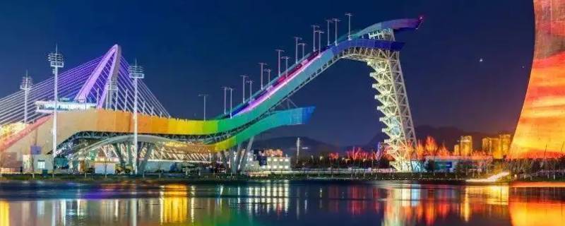 首钢大跳台有多高 首钢大跳台构造图