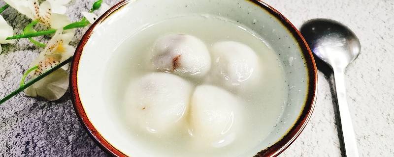 汤圆从冰箱里拿出来后可以放置多久 汤圆从冰箱里拿出来能放多久