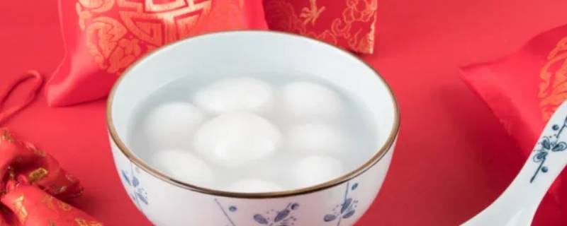 南北方汤圆的区别（南北方做汤圆的区别）