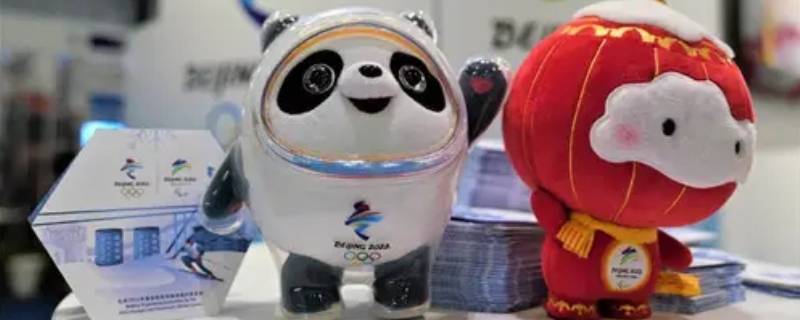 雪容融长什么样子 雪容融长什么样子作文