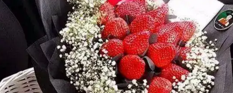 33朵草莓花代表什么意思 第三个草莓是什么意思